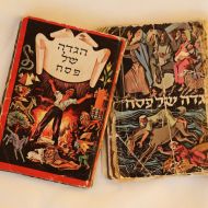 Rose_Feketes_childhood_Haggadah_on_the_right_and_her_husbands_childhood_Haggadah_on_the_left.JPG