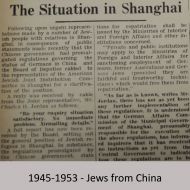 1945-53_Jews_from_Chinaweb.jpg