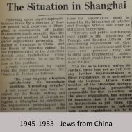 1945-53_Jews_from_Chinaweb.jpg