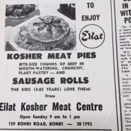 Kosher_Meat_Pies_and_Sausage_Rolls_Advertisement_in_the_Sydney_Jewish_News.jpg