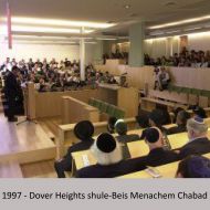 1997_dover_heights_shule_beis_menachem_web.jpg