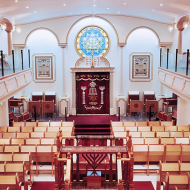 Interior_of_Sephardic_Synagogue,_Bondi.png