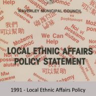 1991_local_ethnic_affairs_web.jpg