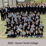 2003_Kessar_Torah_web.jpg