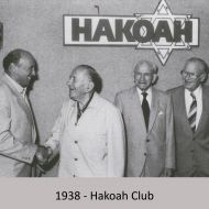 1938_Hakoah_Club_web.jpg