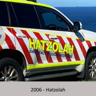 2006_-_Hatzolah_web.jpg