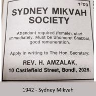 1942_Sydney_Mikvah_web.jpg