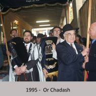 1995_Or_Chadash_web.jpg