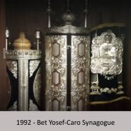 1992_Bet_Josheph_Caro_Synagogue_web.jpg
