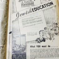 Jewish_Education_Finance_Scheme_Sydney_Jewish_News_April_23_1948.jpg
