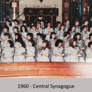 1960_Central_Synogogue.jpg