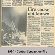 1994_Central_Synagogue_Fire.jpg