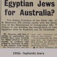 1950s_Sephardic_Jewry_web.jpg