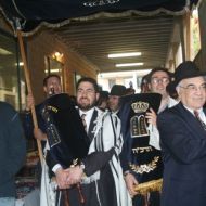 Chadash_2013.JPG