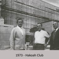 1973_Hakoah_Club_web.jpg