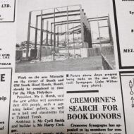 New_Mizrahi_Shul_Sydney_Jewish_News_April_13_1972.jpg