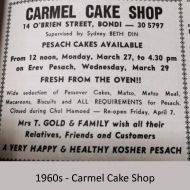 1960s_Carmel_Cake_Shop_web.jpg